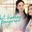 Abot Kamay Na Pangarap May 20 2024 Replay Episode